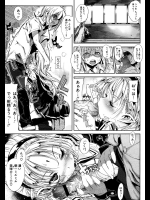 sinazu6