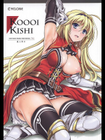 [サイクロン]T-12 Koooi Kishi
