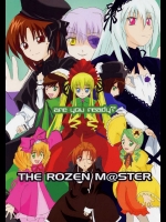 THE ROZEN M@STER          