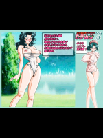 せーらー玉13