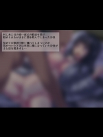【堕ち系＆おっさん】二次画像CG詰め合わせ629
