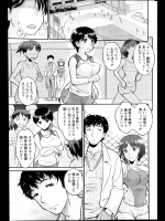[コア助] オーガズムハイ