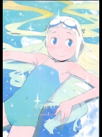 [神葉烏龍茶] 小学性11.5