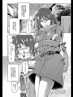 ゆーが_3