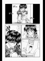 [つるぎ基明] 話のつづき