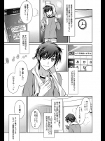 らんらん同人_37