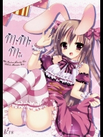 MiMiMix_2