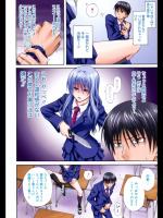 [青木幹治] 熱狂Quiet