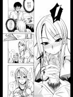 [isao] 学校の快談