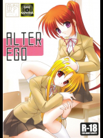 [鯵づくし]ALTER EGO