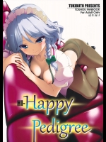 [TUKIBUTO] HI-Happy Pedigree (東方Project)