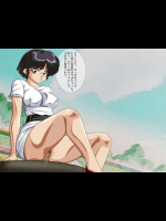 らんま1/2