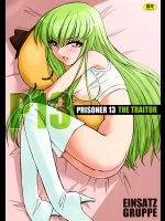 [EINSATZ GRUPPE (チャーリーにしなか)] PRISONER 13 THE TRAITOR (コードギアス)