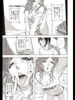 同人サムネ_54