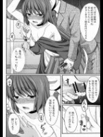 yw04痴漢 やっぱり初物は締め付けが違うね