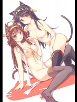 (HCG集)艦隊これくしょん_184