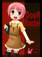 [甘味処USB]Door Knocker (とある魔術の禁書目録)
