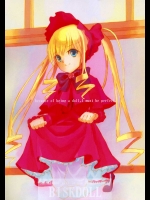 BISKDOLL          