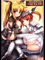 MONSTER HUNTER リリカル フェイト          