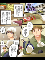 呪い・独り身・雛人形