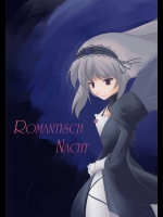 ROMANTISCH NACHT          