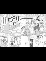 死ぬほど恥ずかしそうな表情スレ 20代目 その8