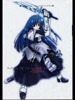 MAGNUM OPUS 暫定版          