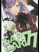 GARIGARI77