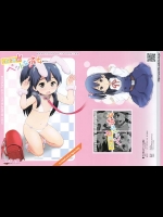 商店街のマスコットになったあんこちゃん。最初は楽しかったけど・・だんだんおかしなことに？【たまこまーけっと　同人誌・エロ漫画】