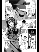 Rの会