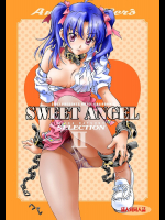 [加州大飯店]SWEET ANGEL SELECTION 2