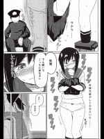 [極東工務店] GIRLFriends 7_3