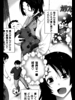 [大塚子虎]カルフォルニアポピー