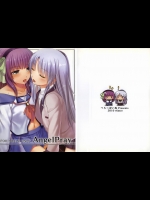 AngelPray(Angel Beats!)