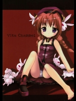VITA CHANNEL          
