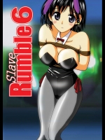 [アキヤマ興業 (クラウド翔太)] スレーブランブル6 (スクールランブル)