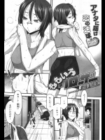 [発狂大往生] ももいろクローザー