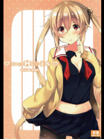 [ぱっしんぐしゃわー]ちょっとHな三番艦 (艦隊これくしょん -艦これ-)