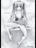 [偽MIDI泥の会(石恵)] MIKANALのおまけ (ToLOVEる)_2