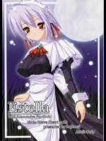 [BRAVE HEART petit] ESTELLA （雪さん）
