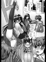 [moric] 思い出はラブエロコメディ