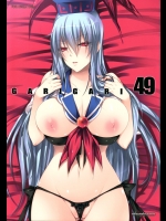 [アレマテオレマ] GARIGARI49 (東方Project)_2