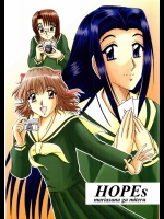 HOPEs-TwoClub'sTwoRookies-          