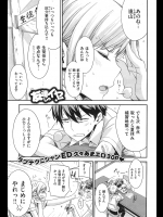 らんらん同人_21