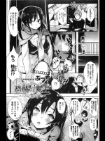 [ぶーち] 恐怖の大王
