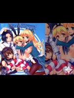 [サムライ忍者GREENTEA] 初出航でこんな目に？！ボクは今日から島風くん (艦隊これくしょん -艦これ-)