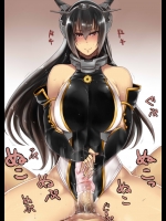 (HCG)艦隊これくしょん_545