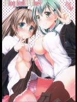 [Staccato・Squirrel(いまち)] JUicy fruit JUNket (艦隊これくしょん-艦これ-)