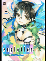 expiation