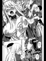 [アスヒロ] 狛木惟は止まれない